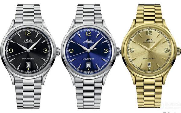 美度腕表走快了解决办法详解